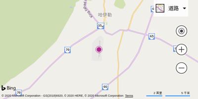 哈伊勒市机场