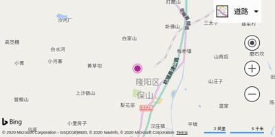 保山云瑞机场